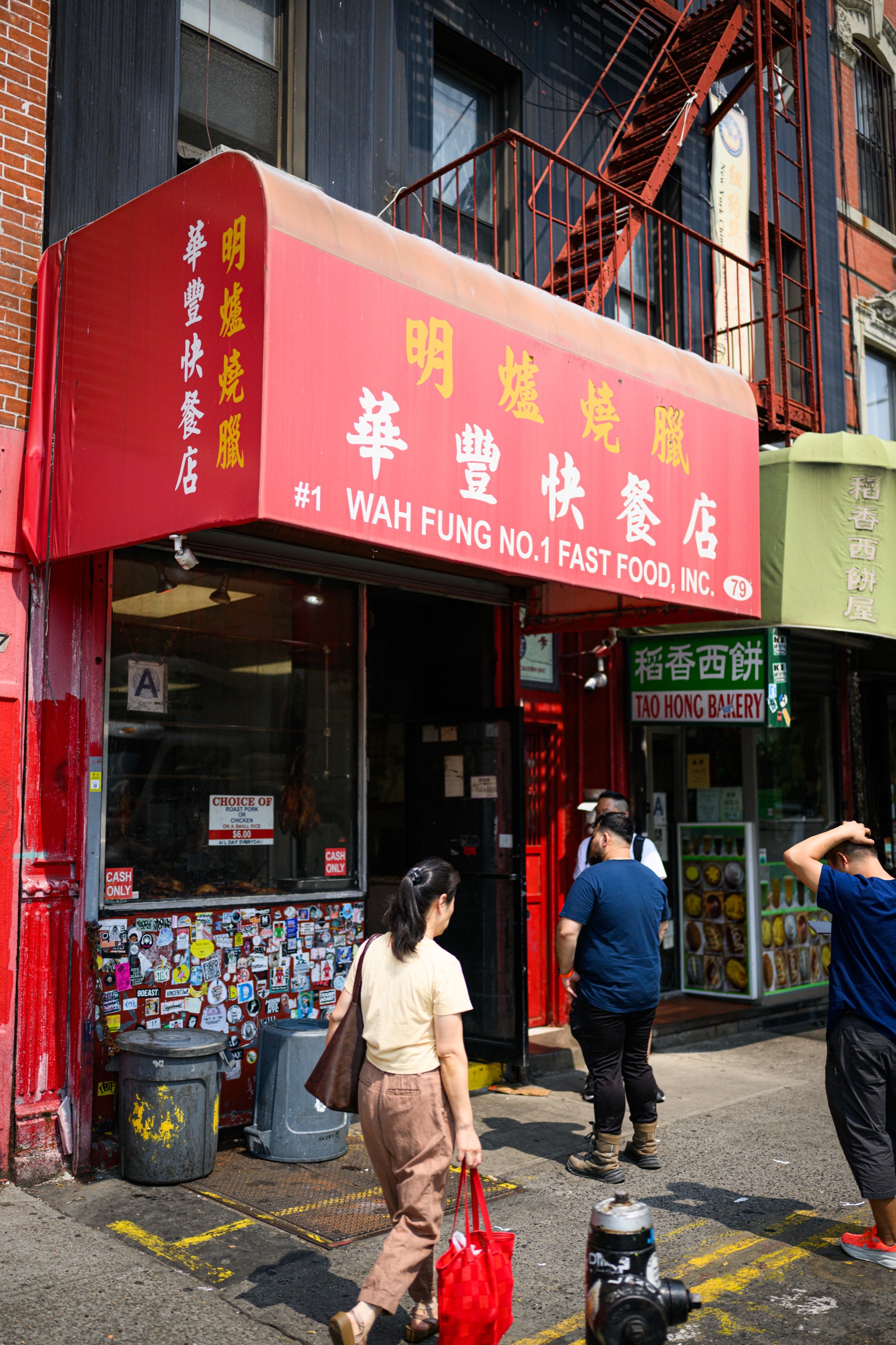The red awning of Wah Fung No. 1 Fast Food in Chinatown