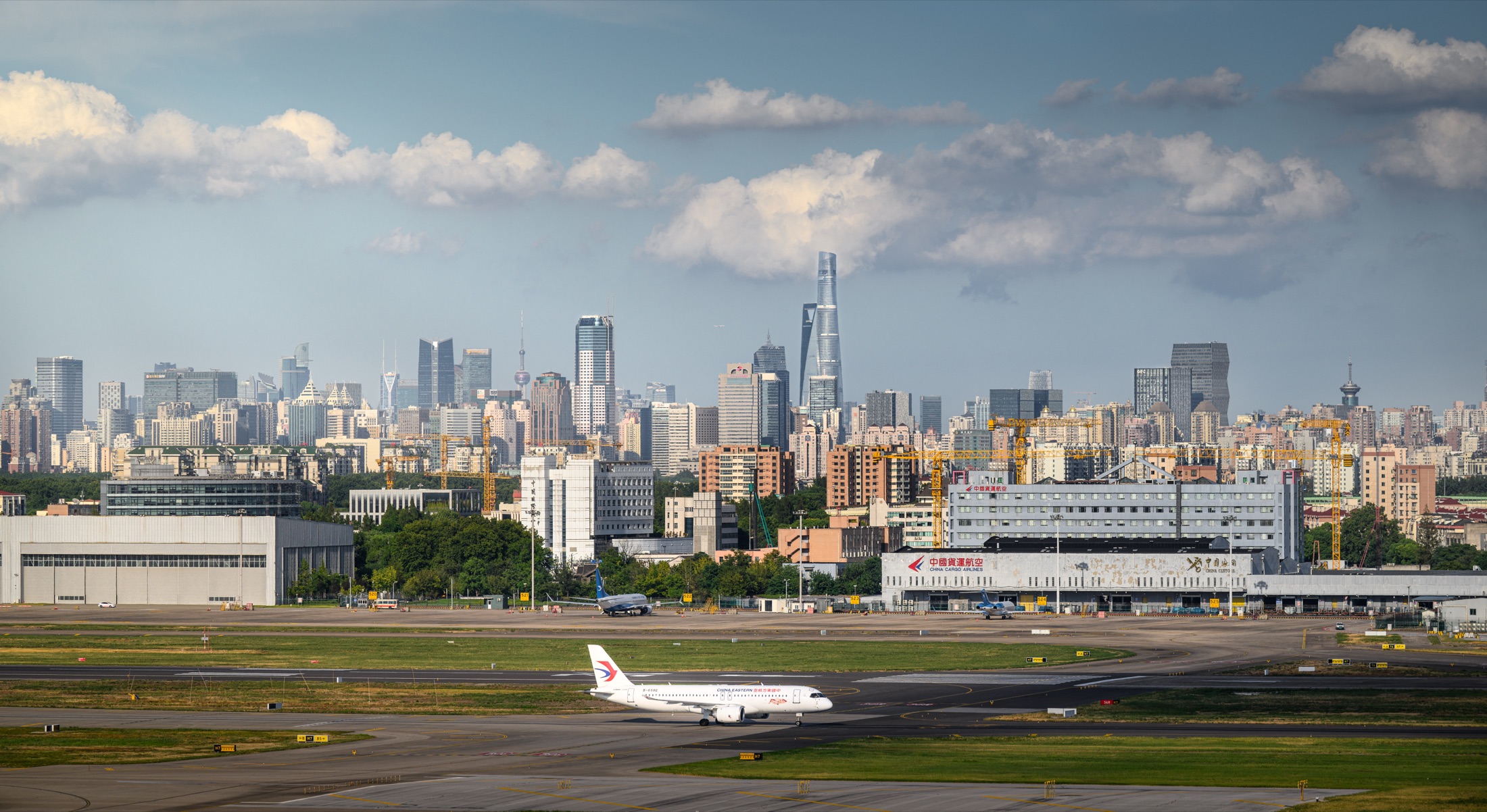 Aviation, photograph 8 of 8