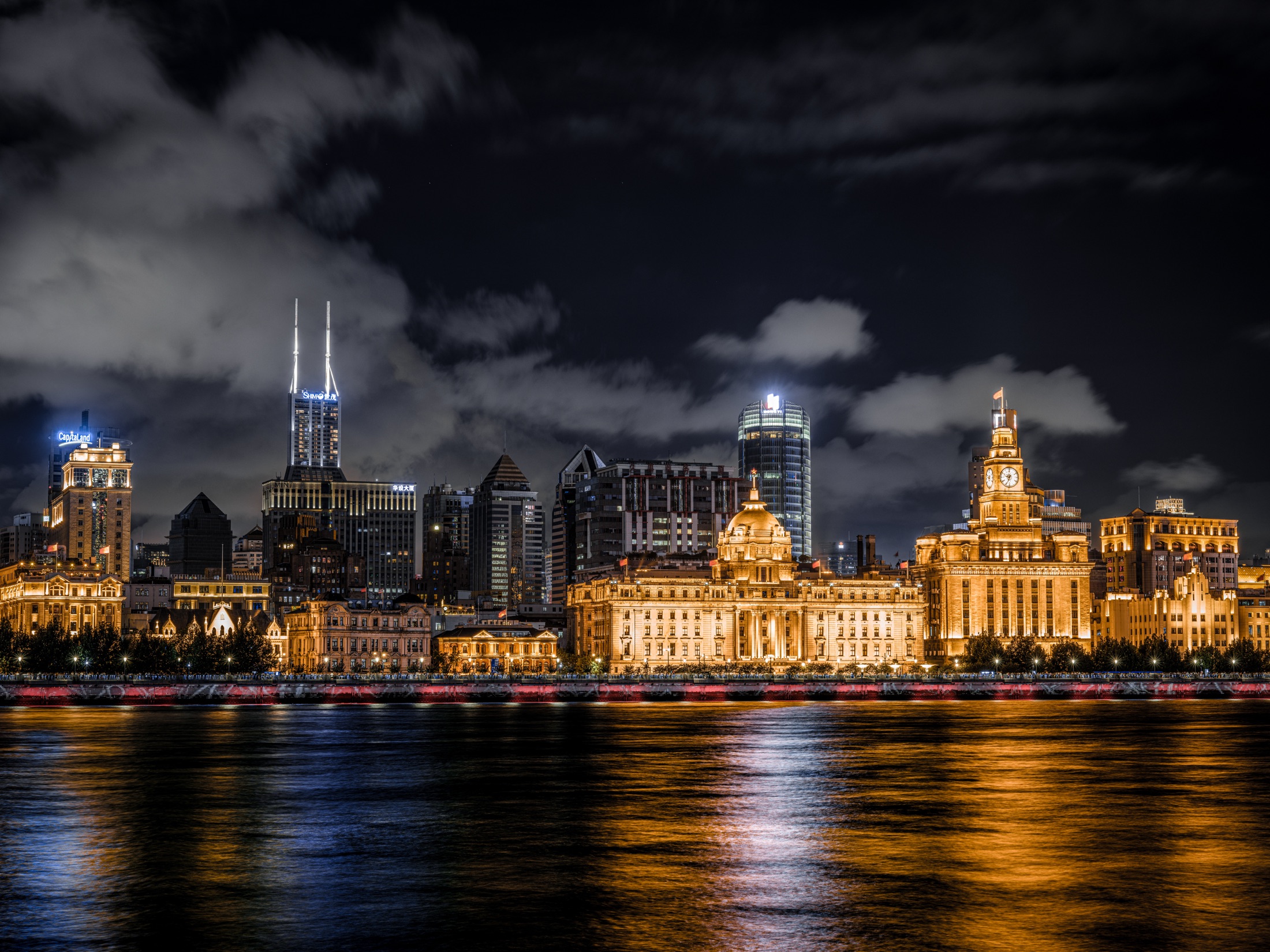 City & Landscape, photograph 15 of 18
