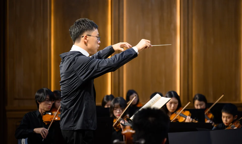 Orchestra collection cover