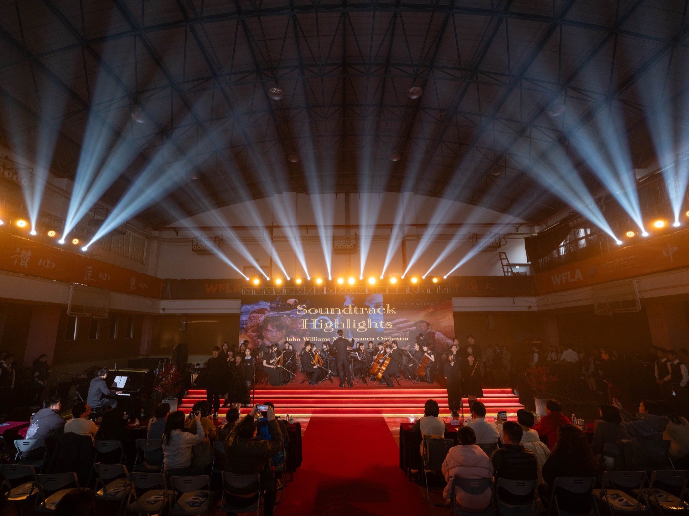 An orchestra performance on stage